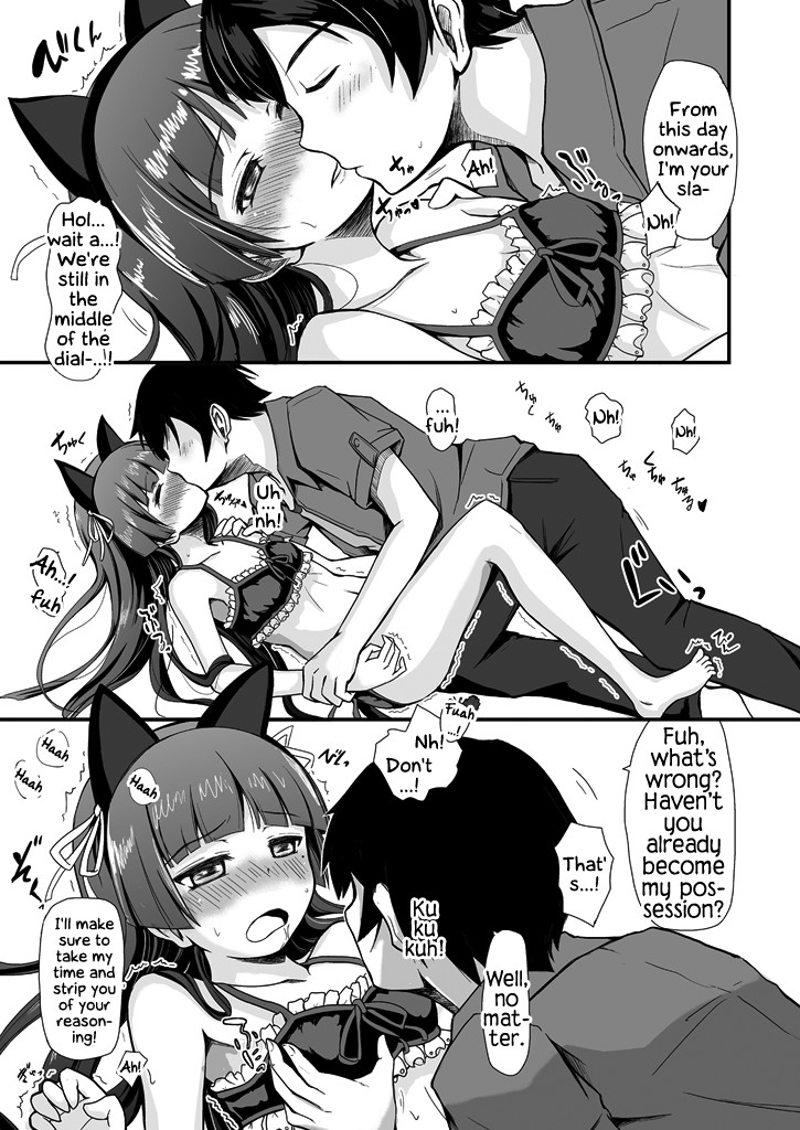 Hentai Manga Comic-Divine Ambiance-Read-7